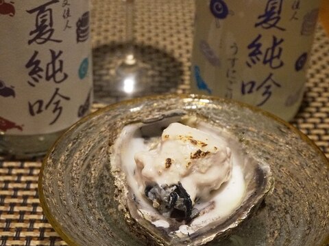 【宮城食材】牡蠣と白子の蒸し焼き